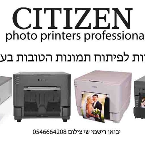 WALL-בנר.jpg